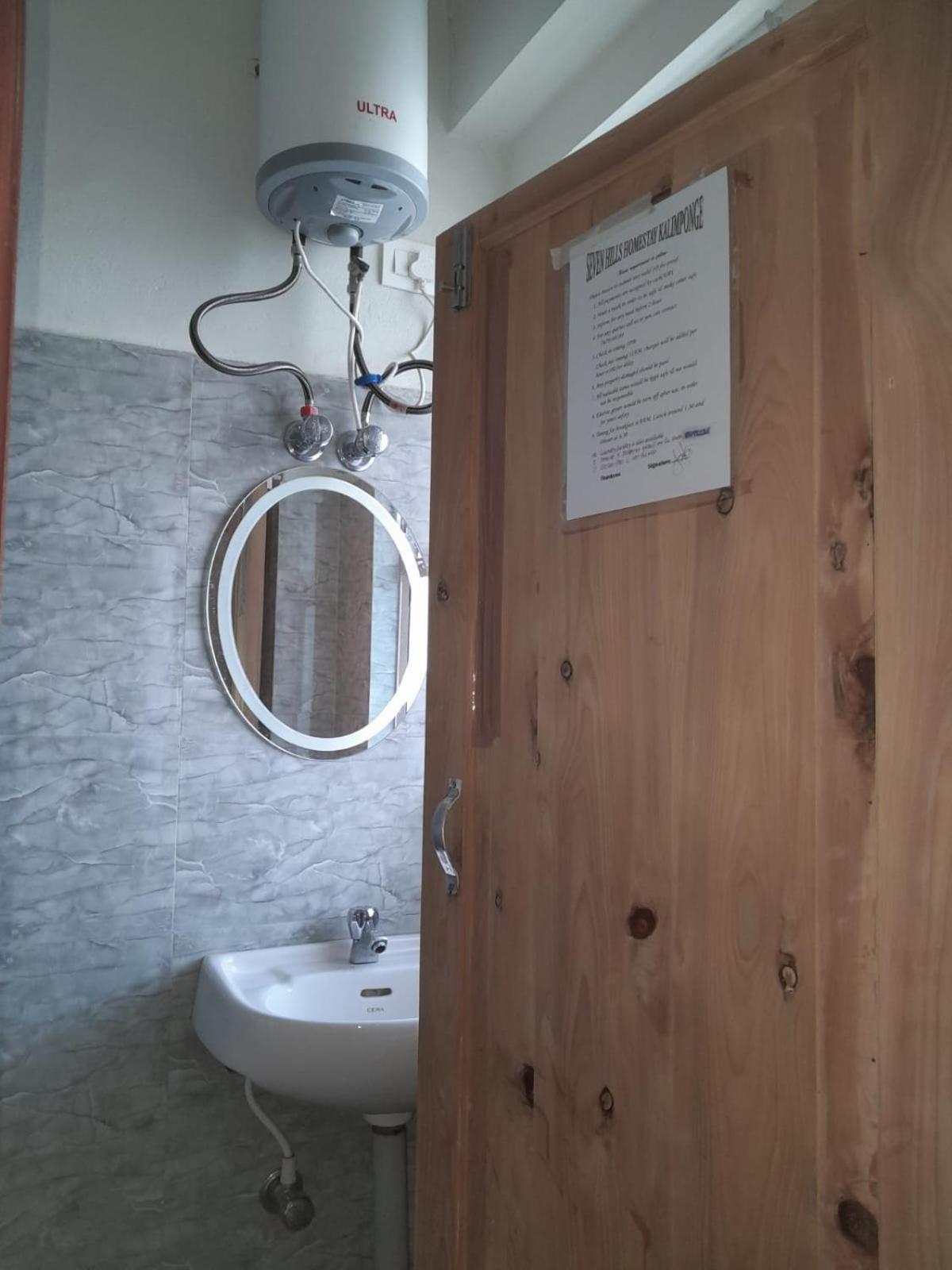 Seven Hills Homestay Kalimpong Zewnętrze zdjęcie